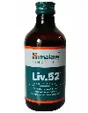 Himalaya Liv 52 Syrup 200 ml